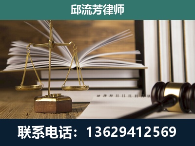 蚌埠-执业经验约8年