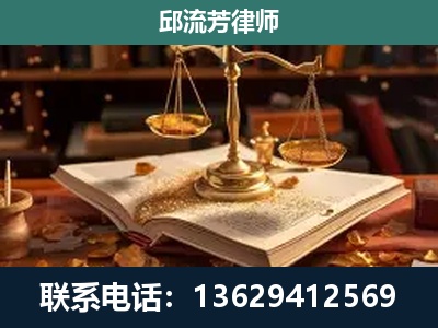 蚌埠-新型网络犯罪