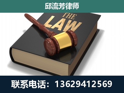 蚌埠-涵盖多种复杂案件
