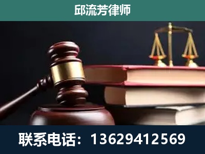 蚌埠-离婚类案件