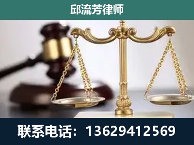 蚌埠-刑事案件