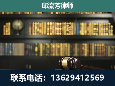 蚌埠-经济类案件